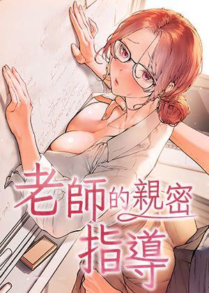 熱門漫畫7