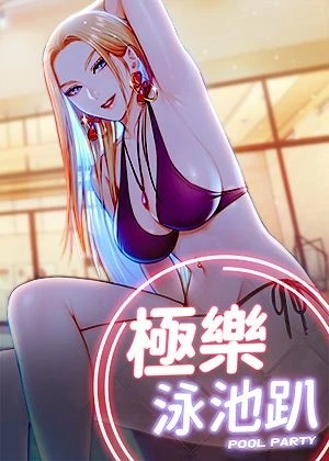 完結漫畫：火影忍者